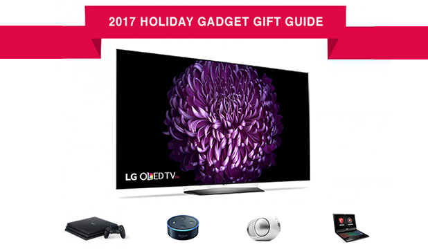 2017 Holiday Gadget Gift Guide